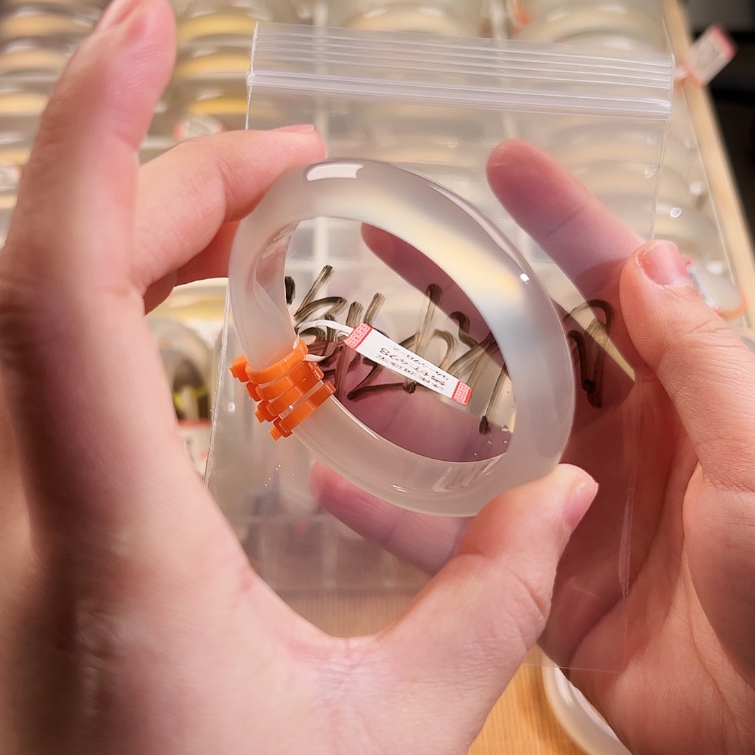 海****玛瑙/玉髓未镶嵌手镯