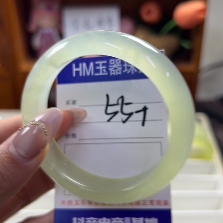 蛇纹石玉未镶嵌手镯409