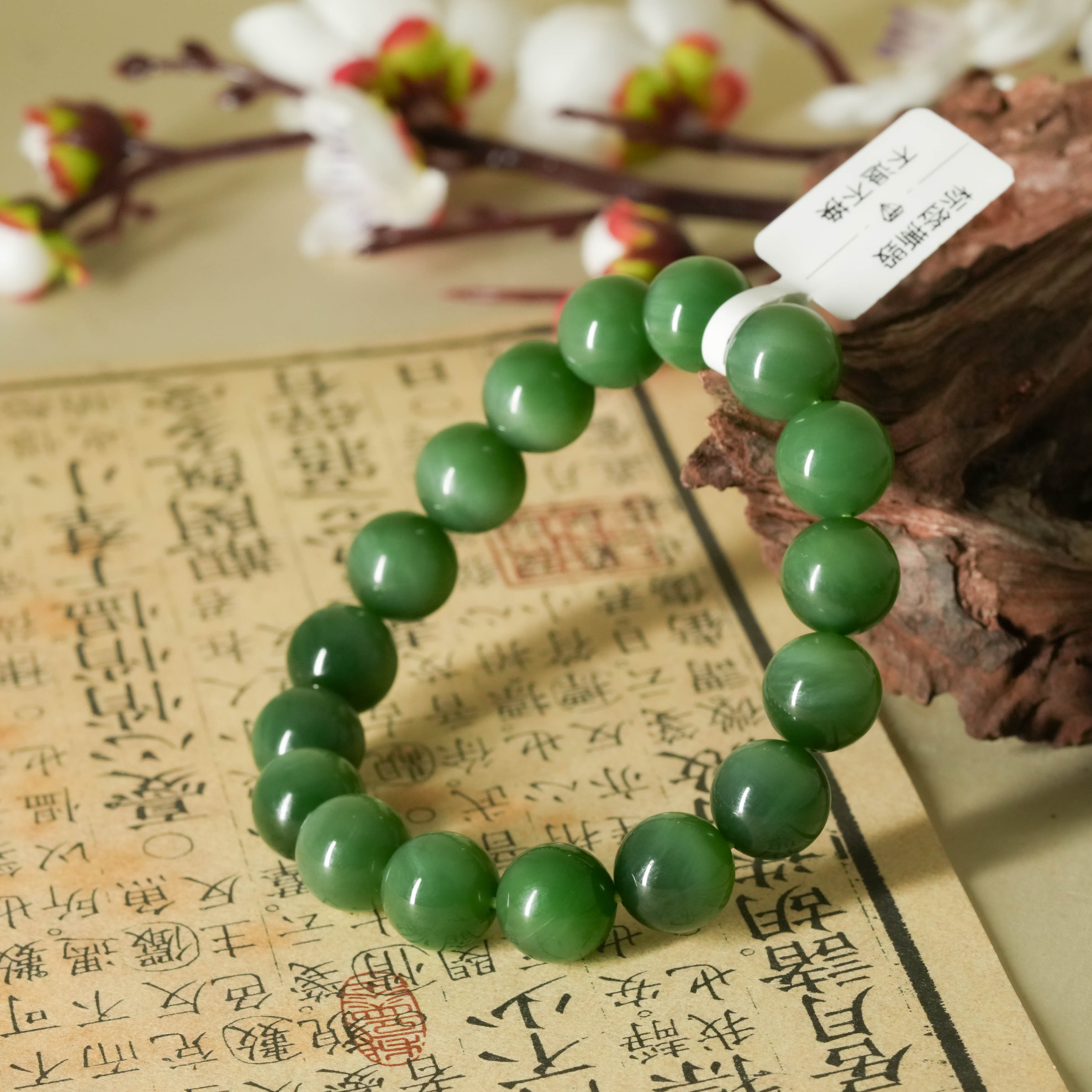 Y5020和田玉碧玉绿猫手串-卡12
