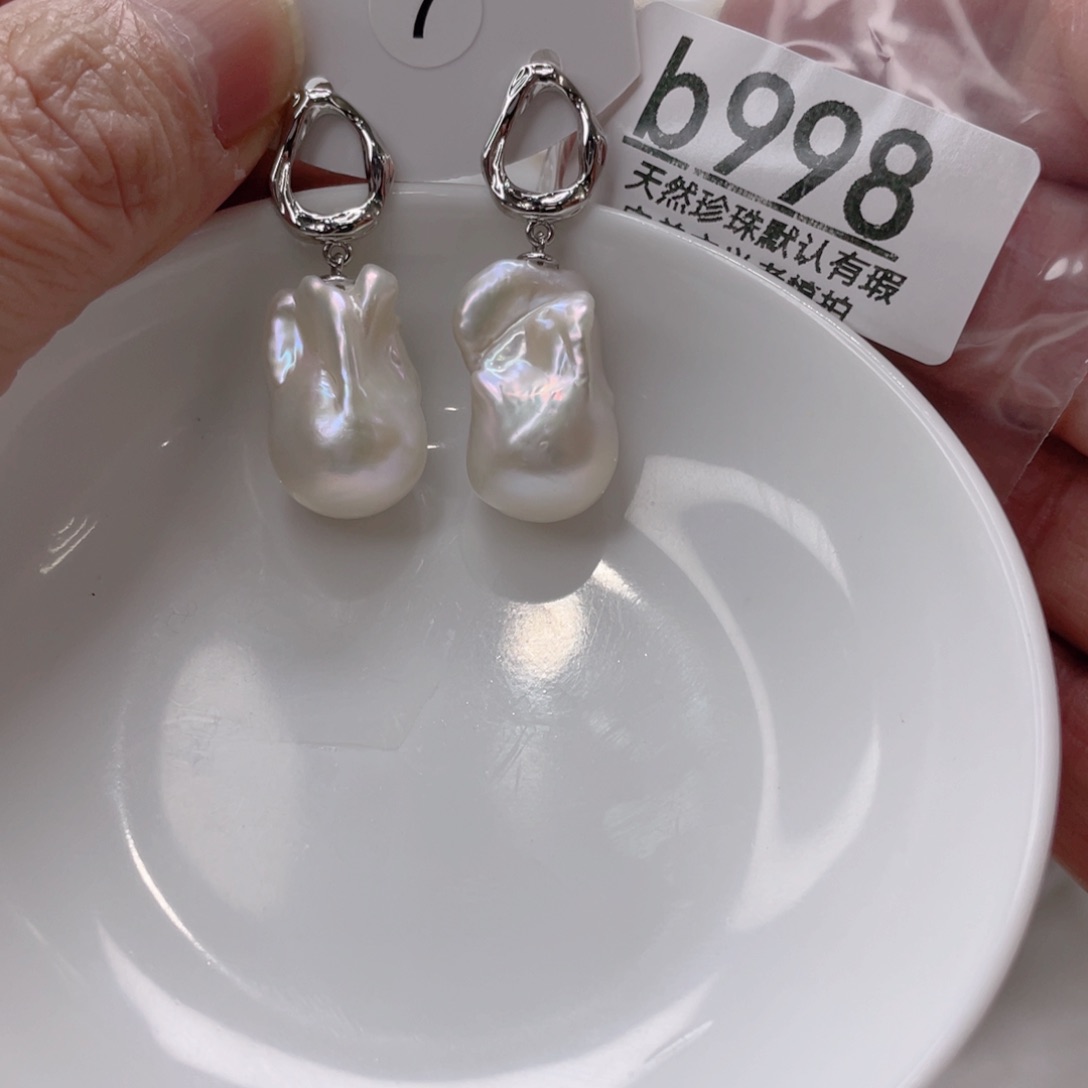 颈饰未镶嵌淡水珍珠M****。