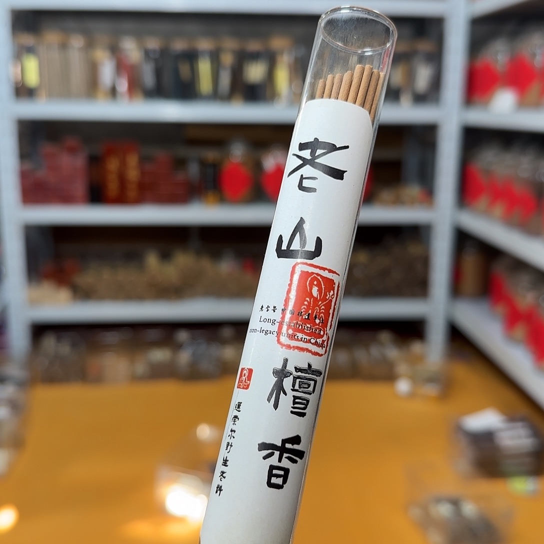 线香买天然香找老陈靠谱