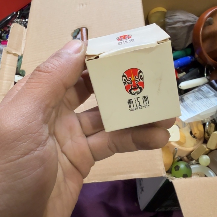 顺***资陶瓷紫砂杂项等工艺品