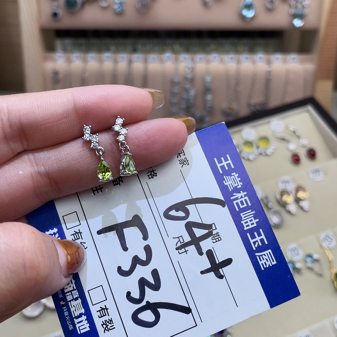 颈饰橄榄石银S925镶嵌