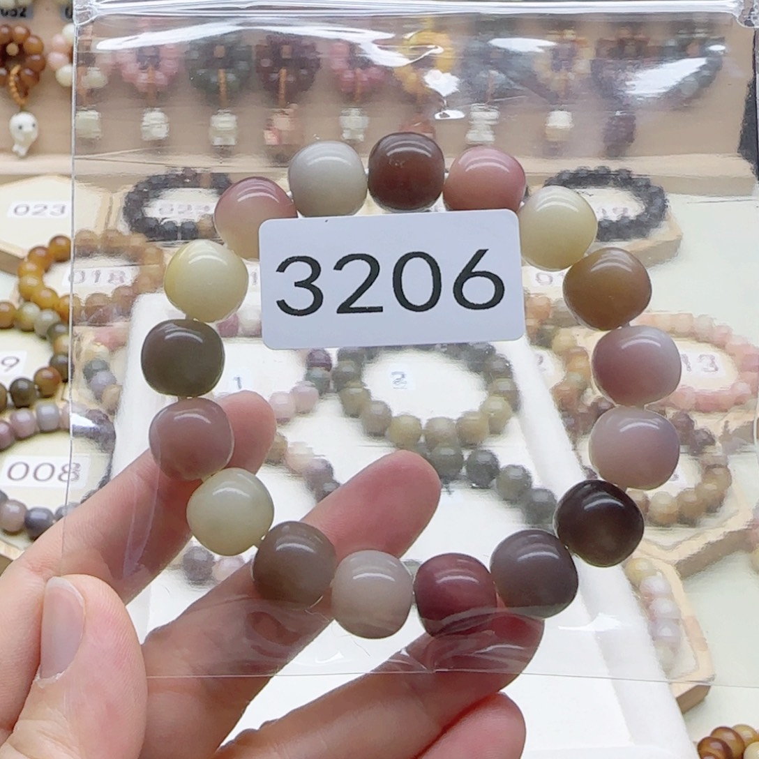 *****菩提根/象牙果手串