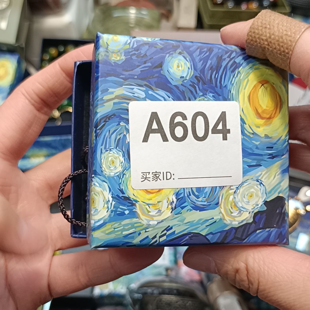 瓷片海**空瓷器瓷器瓷器瓷器瓷器瓷器瓷器