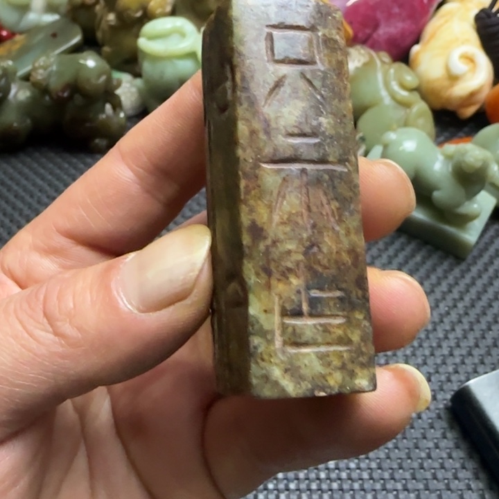 紫金钵盂菩提吊坠