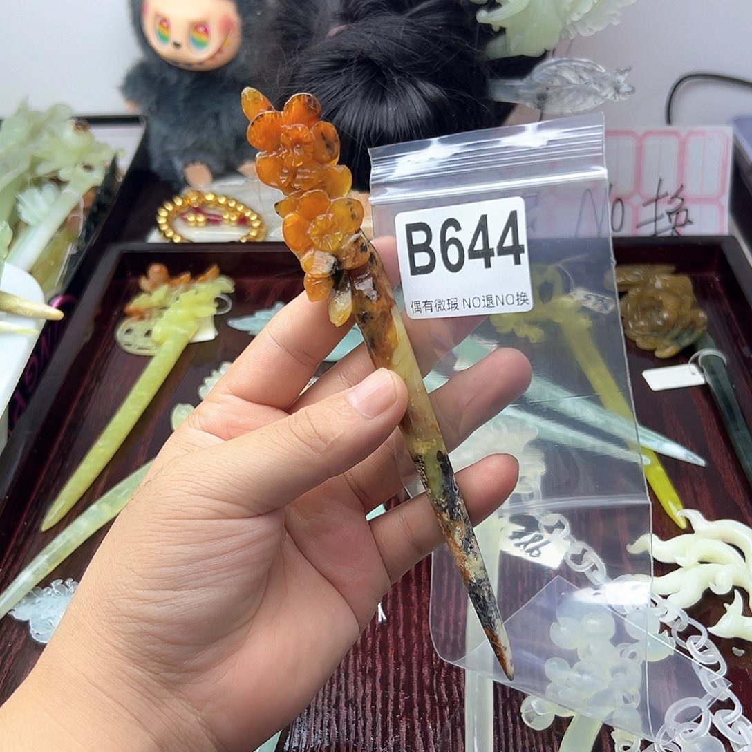 合金蛇纹石玉发饰月**湾
