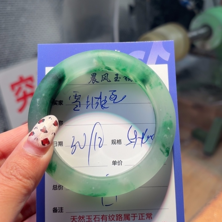 雪***恋定制石英质玉定制