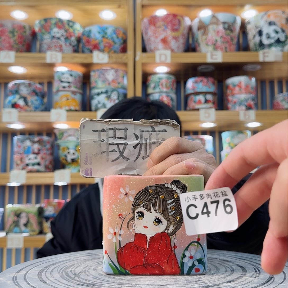 罐微瑕微瑕微瑕微瑕