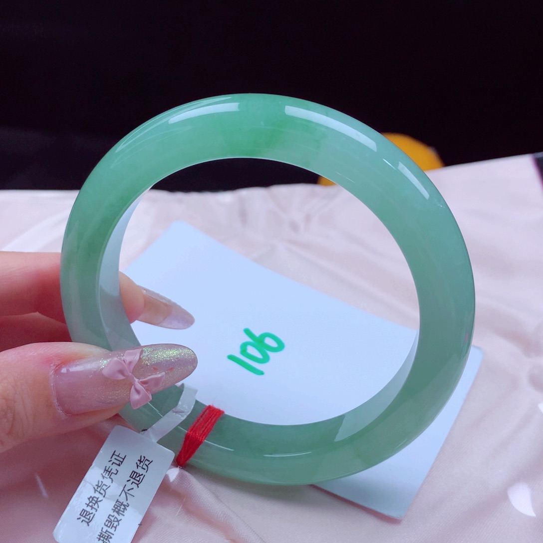 未镶嵌手镯翡翠天然缅甸翡翠A货手镯 106号