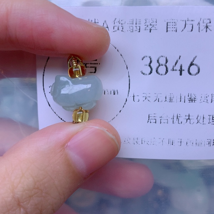吊坠(不含链)未镶嵌翡翠
