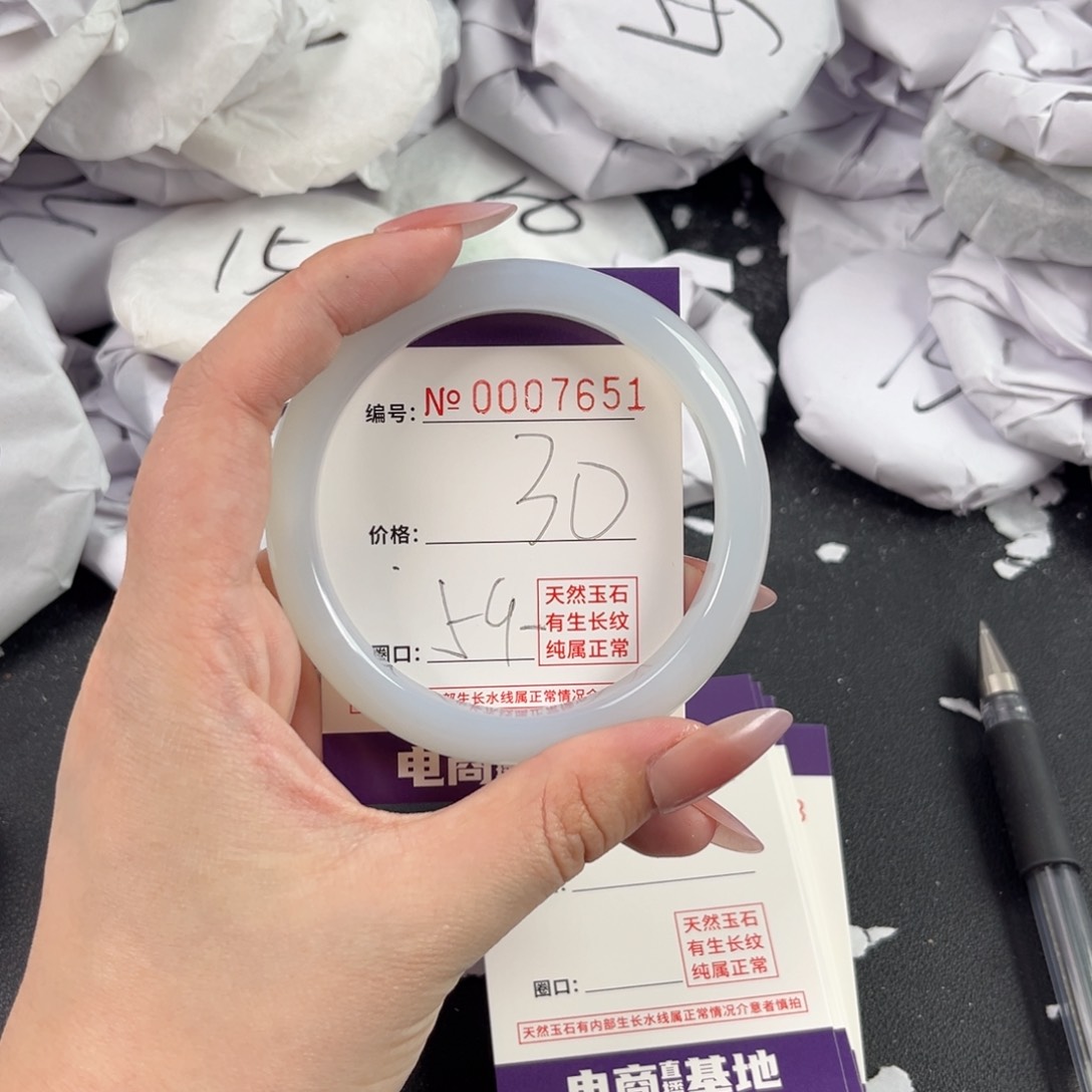 玛瑙/玉髓手镯合金7651