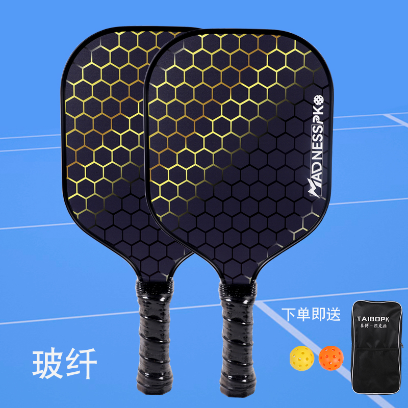 pickleball匹克球玻纤球拍入门级进阶款运动球拍