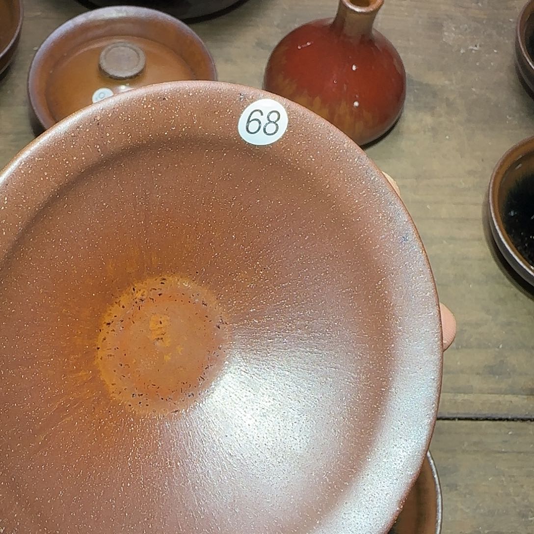 T***r茶盏福利特价活动开始68