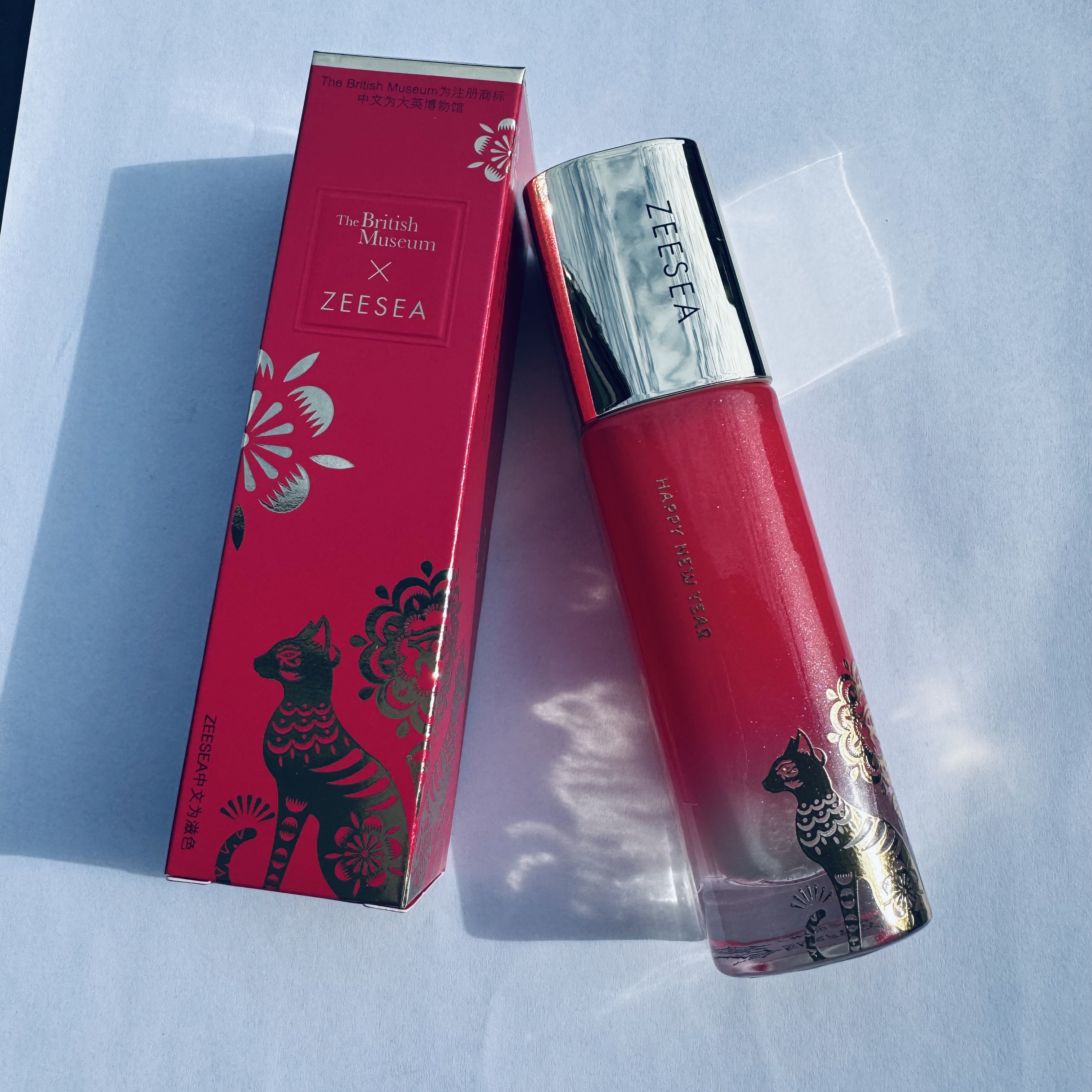 ZEESEA滋色隔离霜正品妆前乳打底保湿提亮肤色大英博物馆IP联盟款