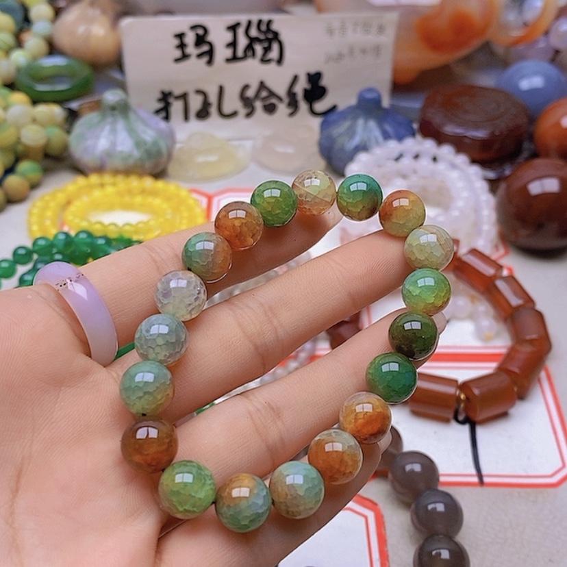 【闪购商品】未镶嵌玛瑙/玉髓珠宝半成品开**天