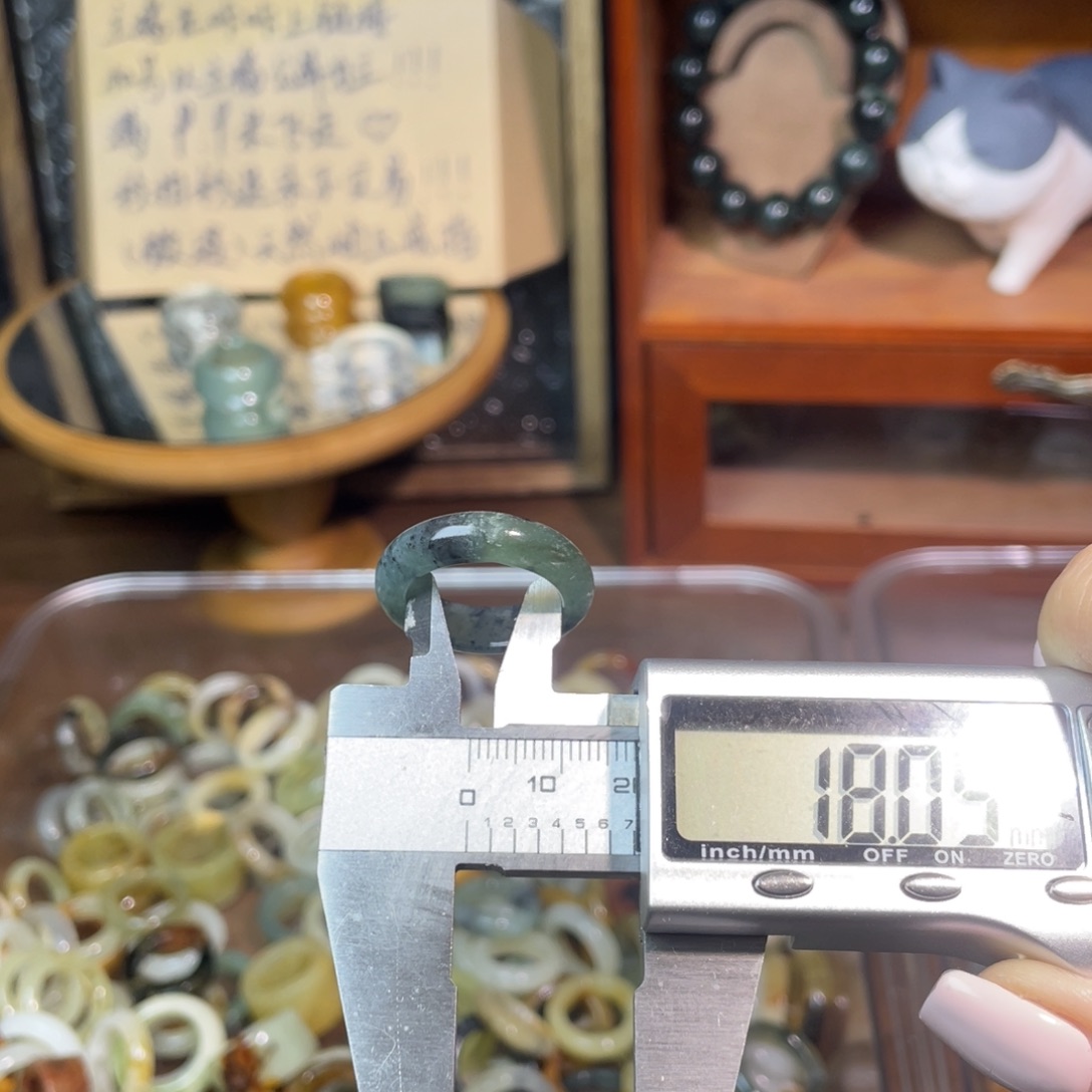 未镶嵌岫玉戒指13-18.0