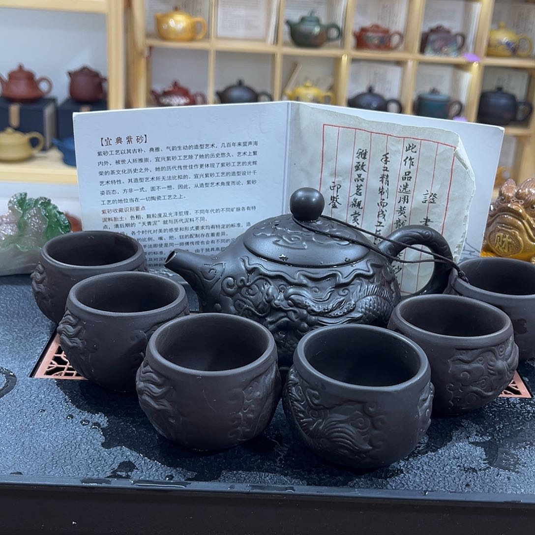 紫砂茶壶陶瓷/紫砂... 紫砂 茶壶
