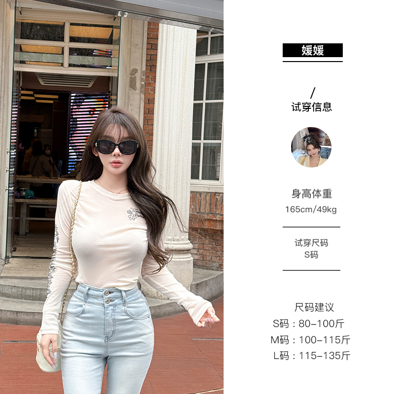 媛媛【高含量颜值】纯色长袖高级感圆领显瘦设计感上衣打底衫#D0845