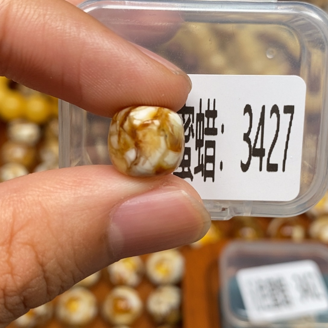 蜜蜡未镶嵌珠宝奇石3427