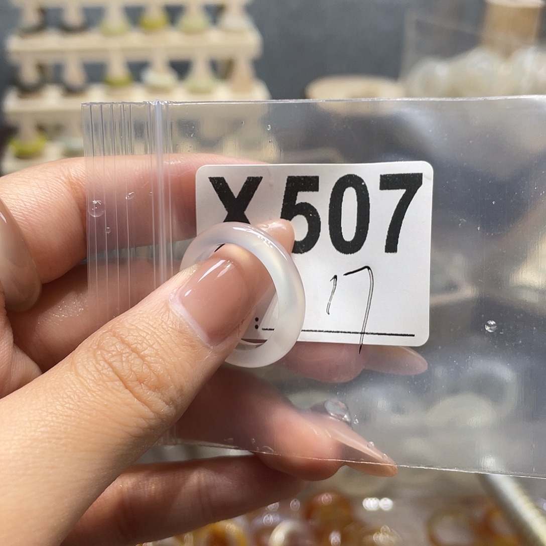 玛瑙/玉髓未镶嵌戒指507