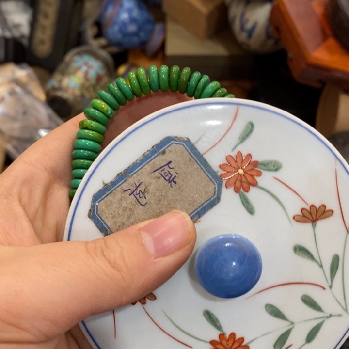 紫砂陶瓷艺术陶瓷艺术