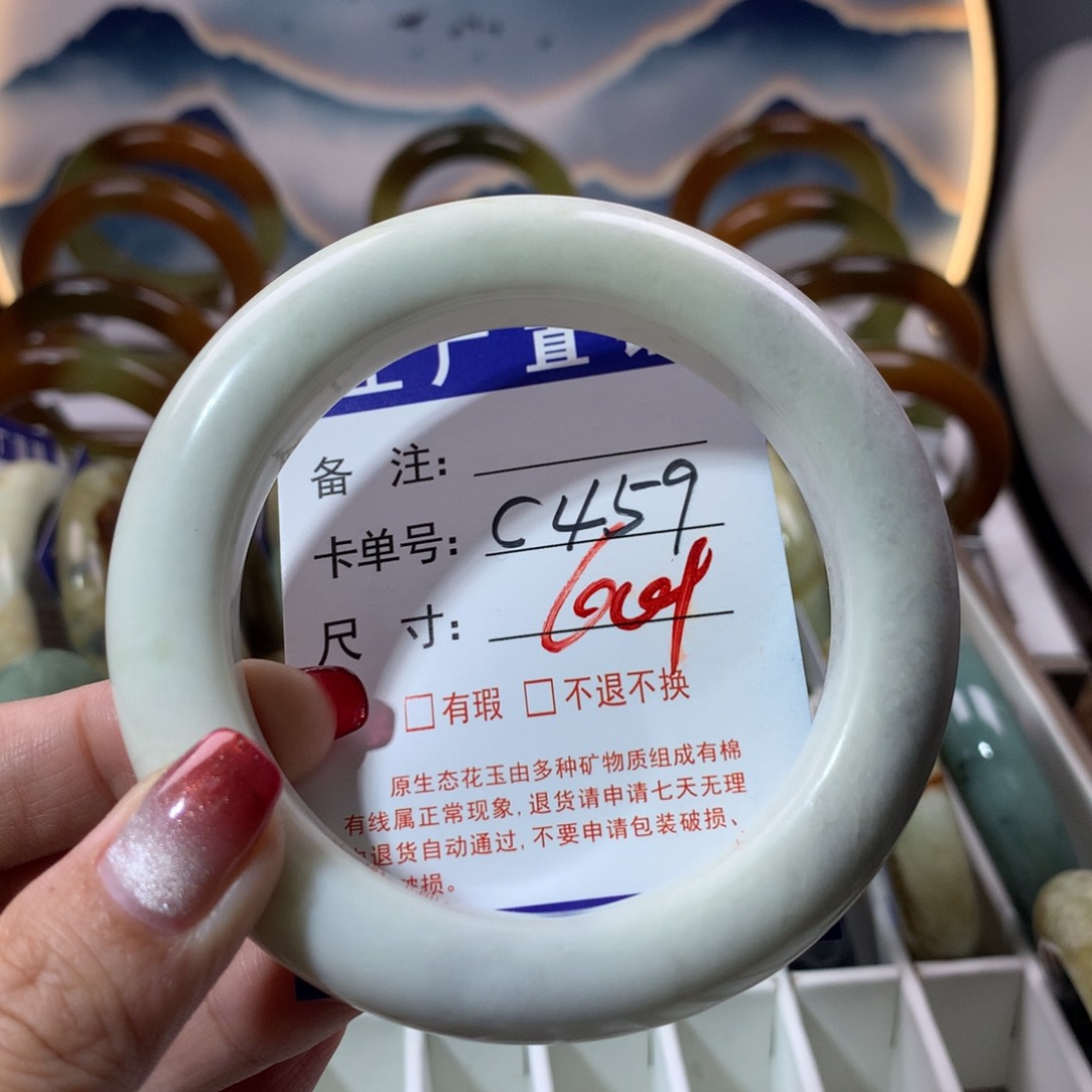 【闪购商品】蛇纹石玉手镯未镶嵌