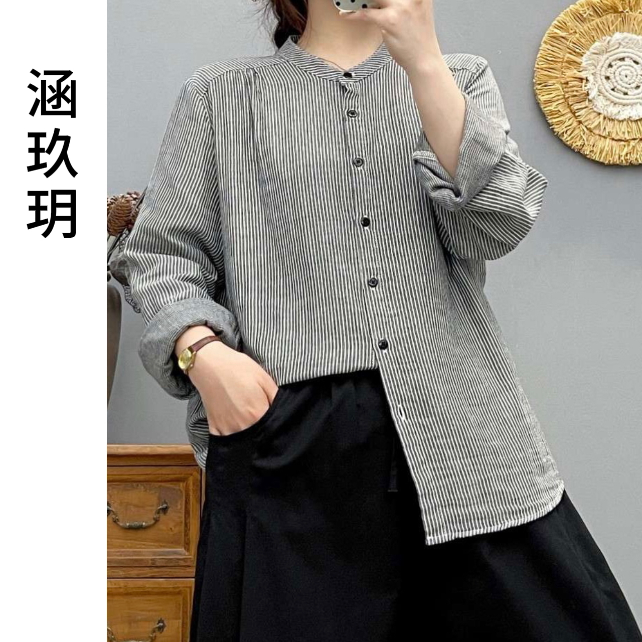 涵玖玥【棉纱衬衫立领条纹】简约耐看吸睛款贸-22262