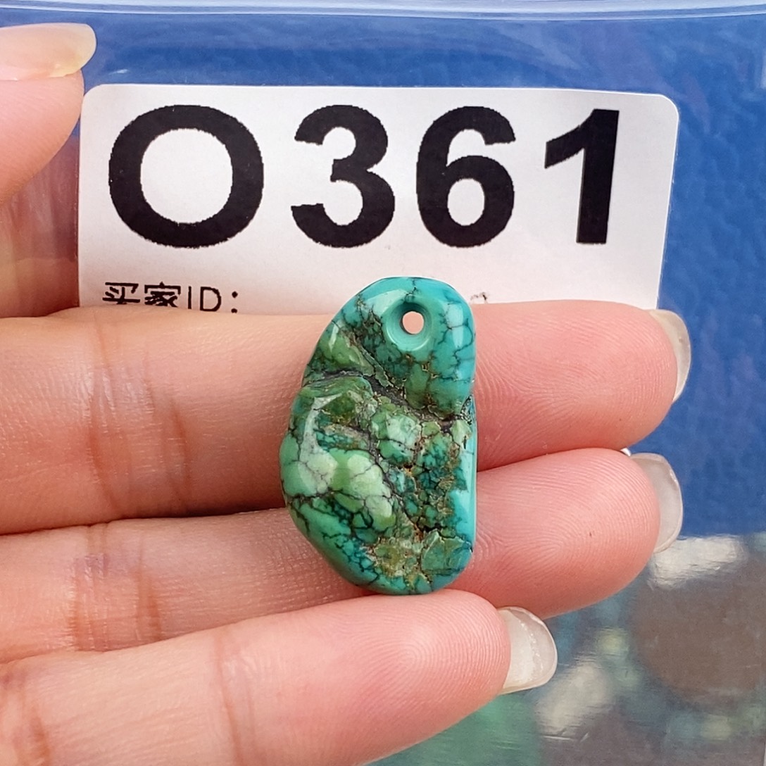 绿松石未镶嵌原矿