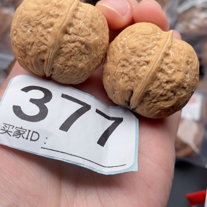 吊坠文玩核桃核桃