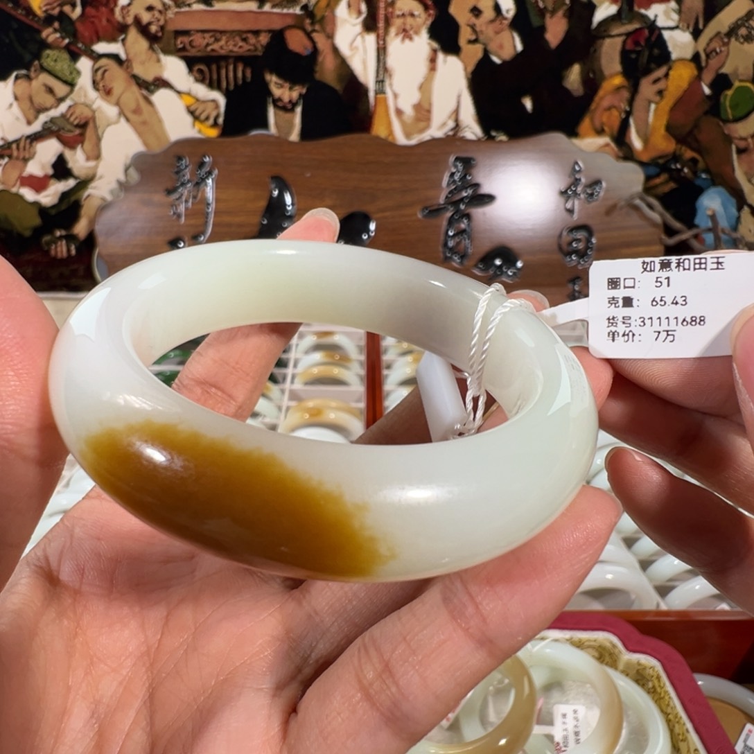 和田玉（糖玉）未镶嵌手镯