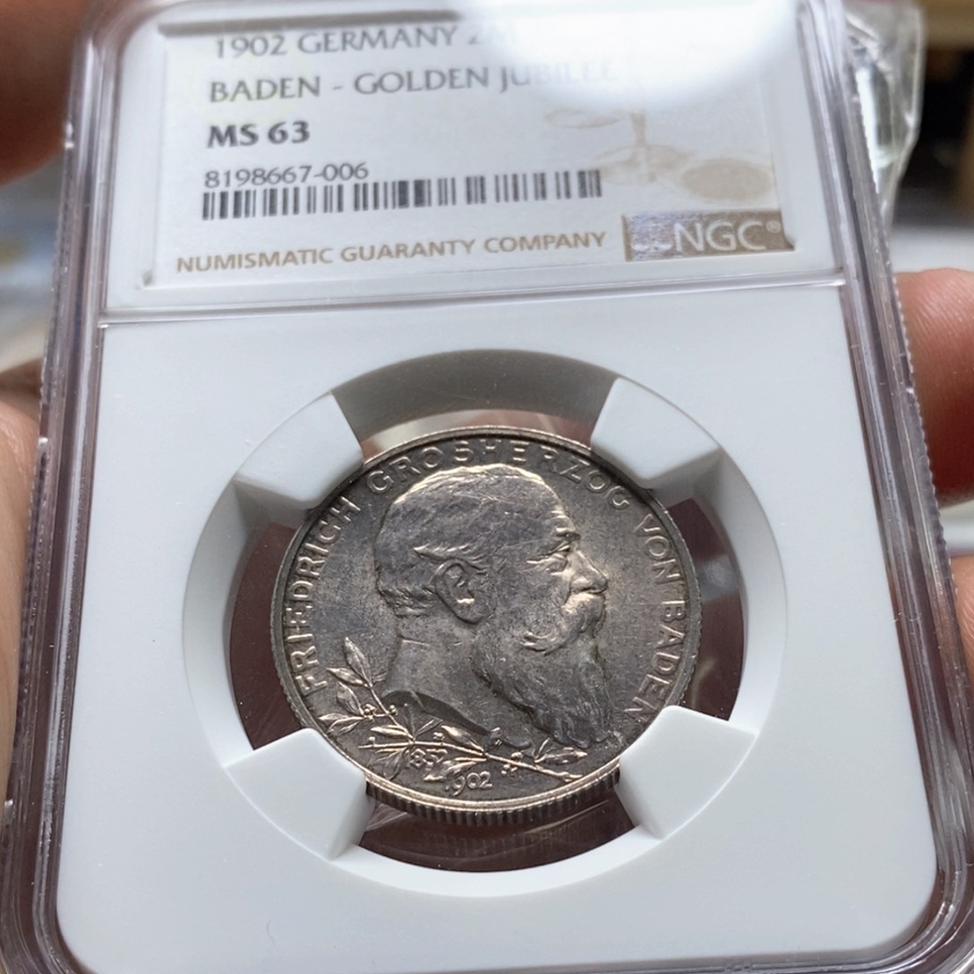 银Ag900直播间特价包邮效果订单银币