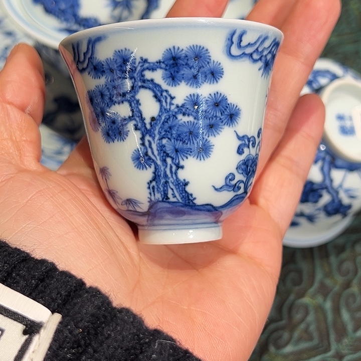 景土造物岁寒三友杯