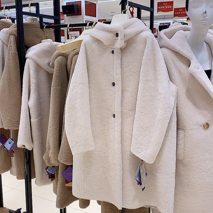 初晓皮草初晓皮草