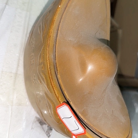 瓷片国营厂库存微瑕17