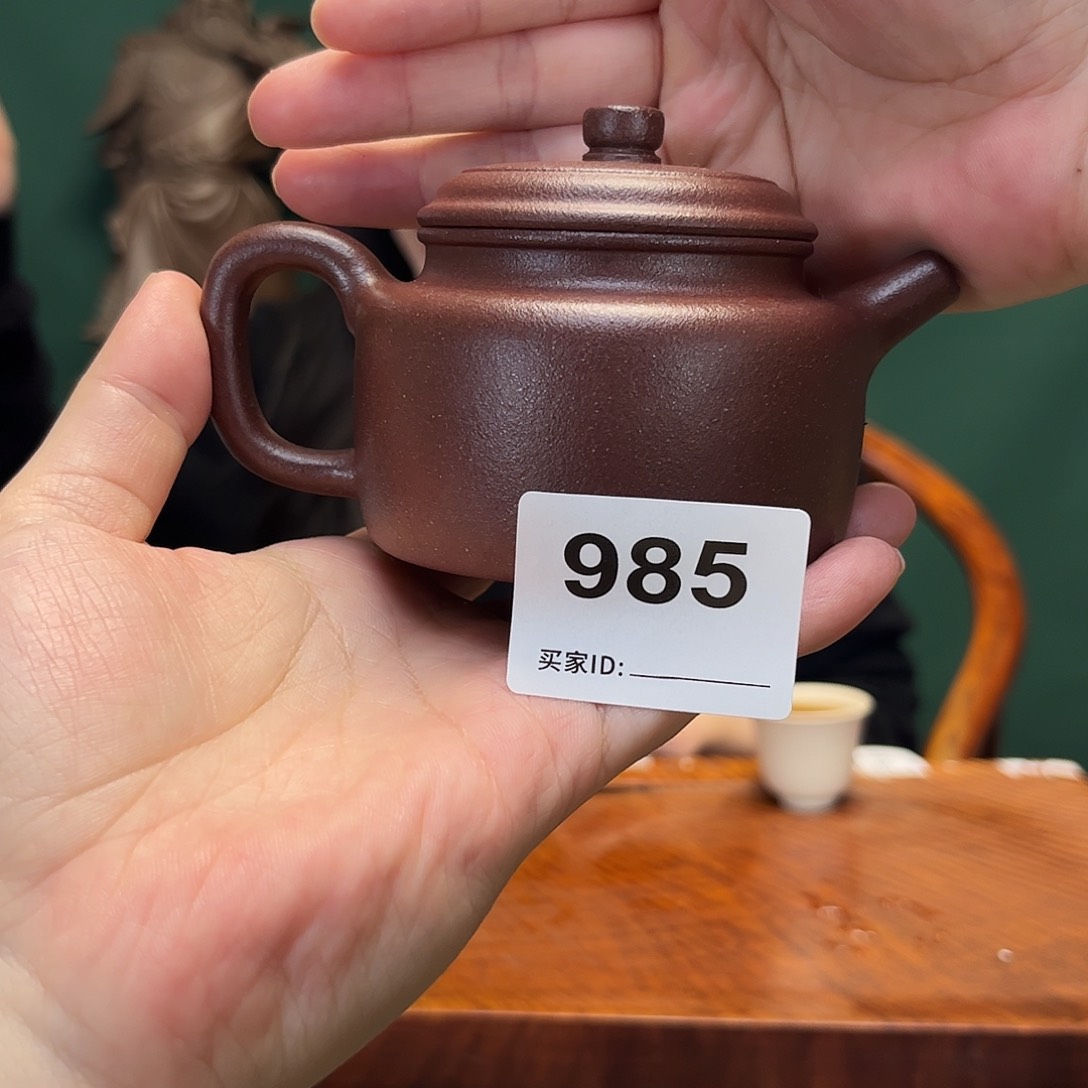 茶壶紫砂桃花泥德钟985