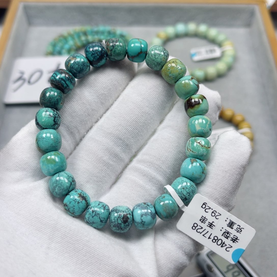 绿松石挂件未镶嵌