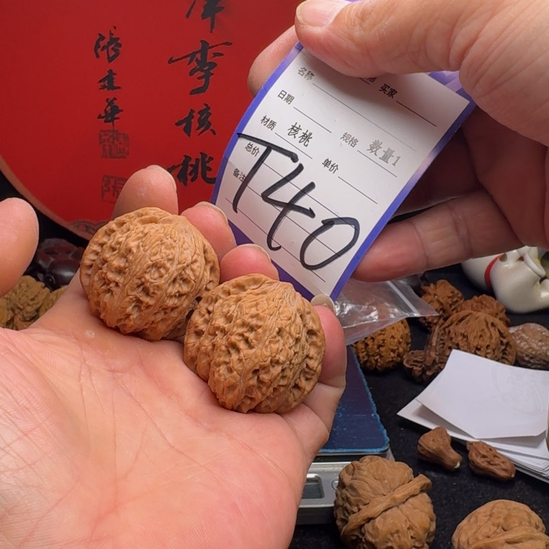 文玩核桃把件萧*飞38绣球