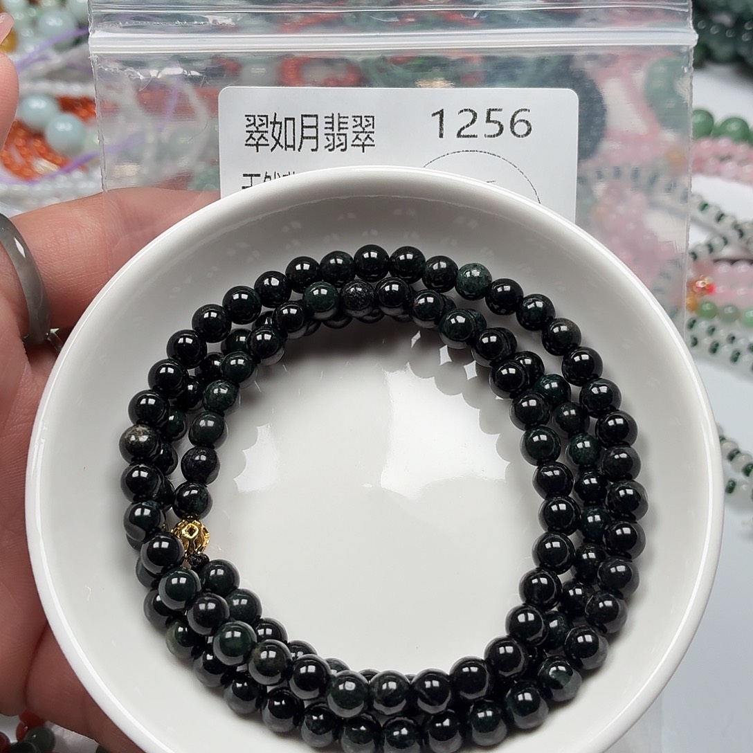 未镶嵌手链翡翠翡翠