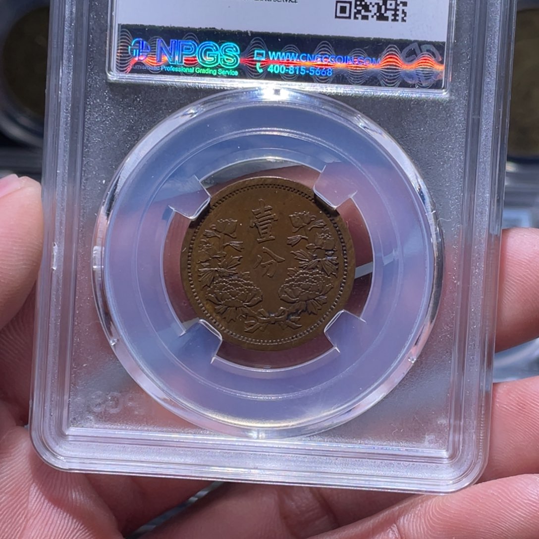 金属江南收藏江南柴1945