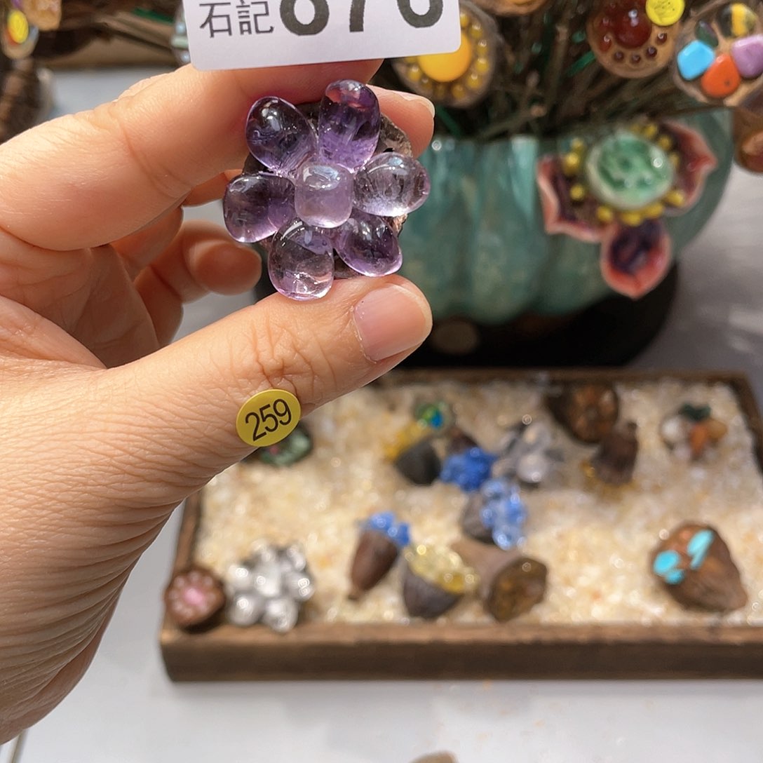 核桃木/黑胡桃（胡桃木）羽*?876