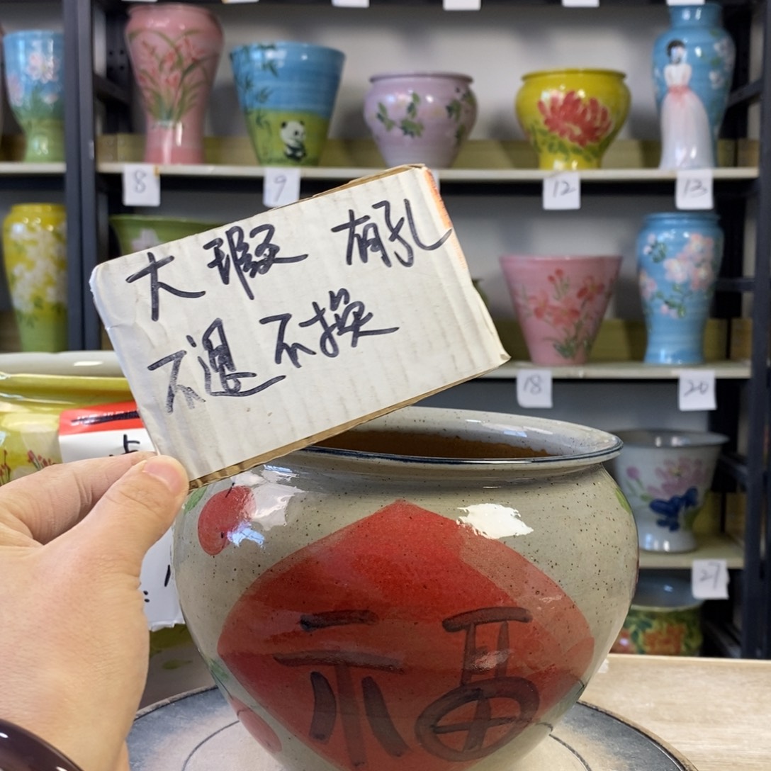 景德镇手工手绘陶瓷花盆