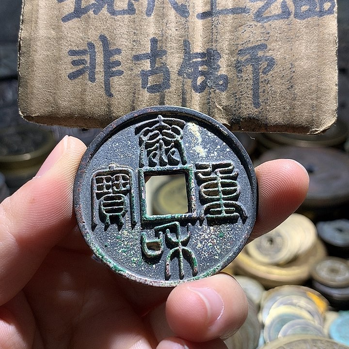 铜现代工艺品老铜翻砂