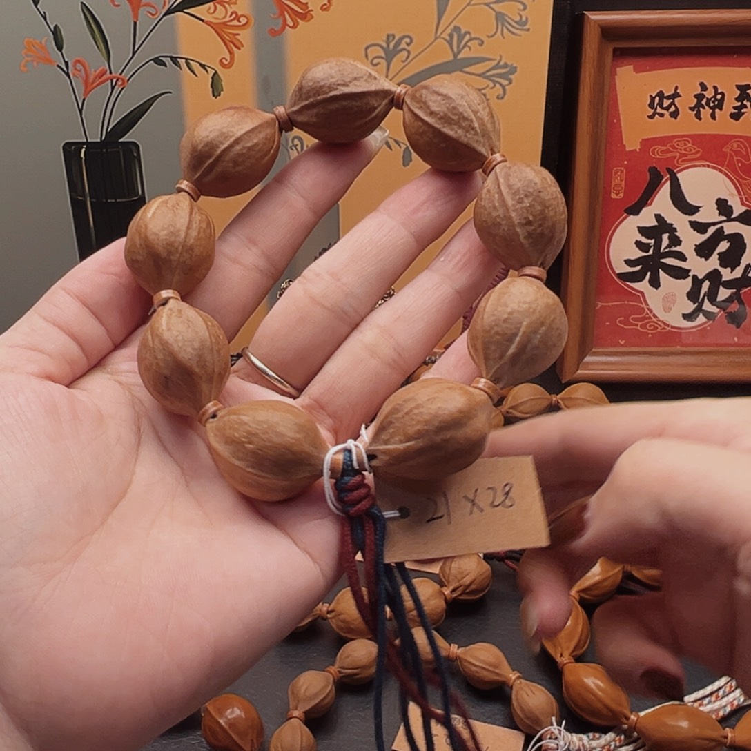 橄榄核手串21.28梅林铁核福利款