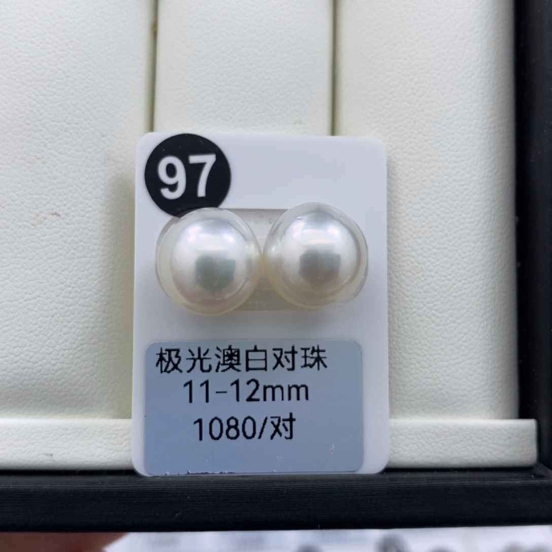 未镶嵌颈饰海水珍珠11-12mm 澳白 极光