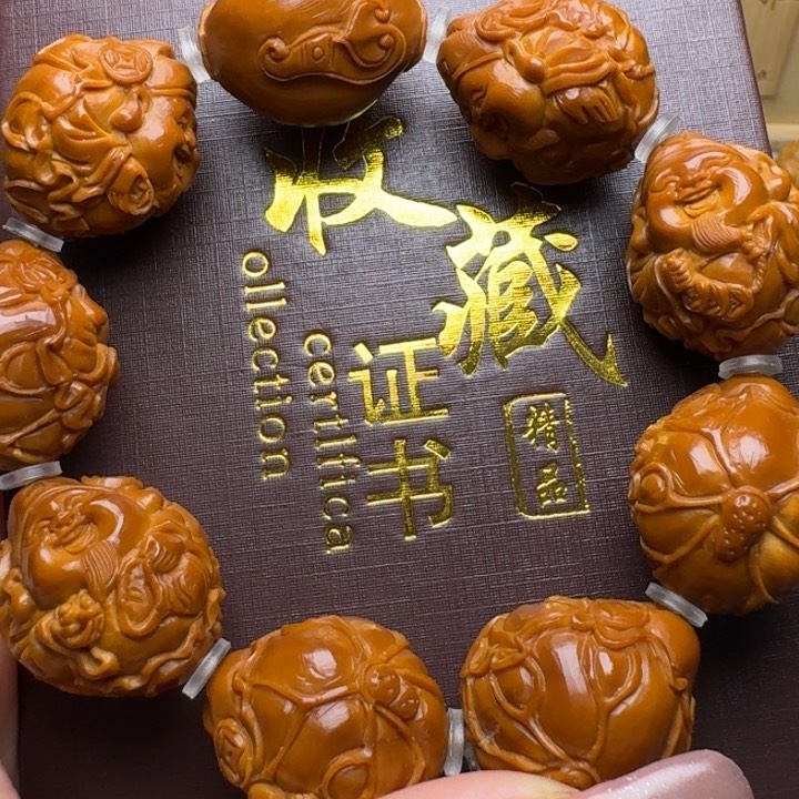 橄榄核手串/手链荷叶财神