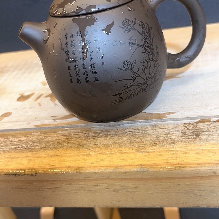 紫砂茶壶紫砂茶具