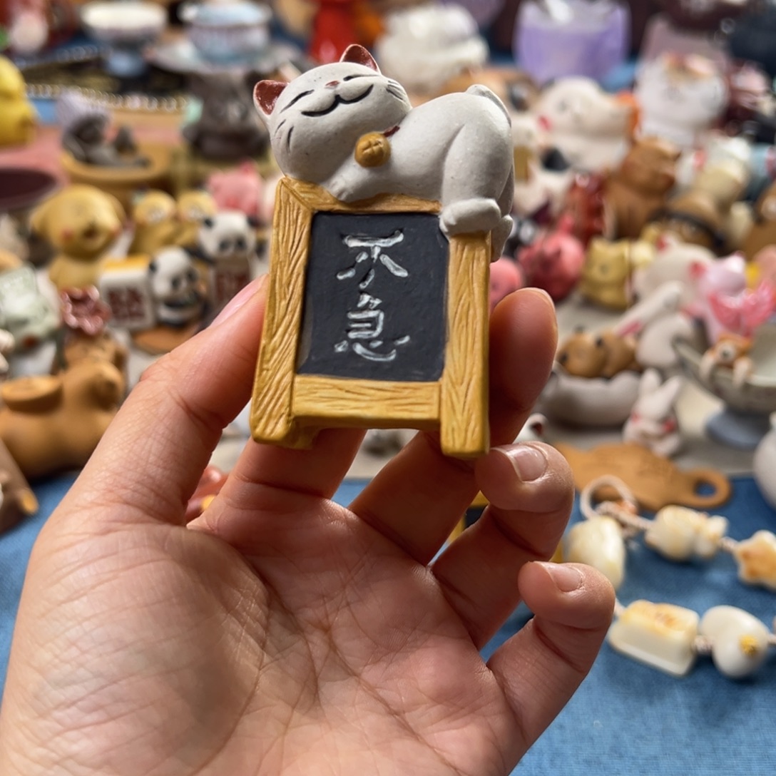 茶宠紫砂手工制作