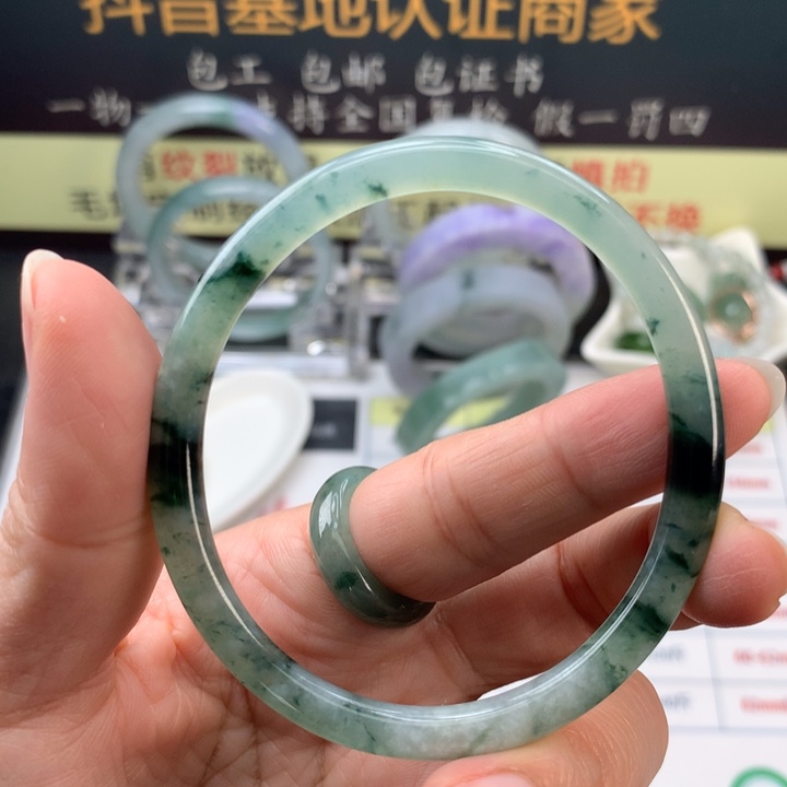 【闪购商品】未镶嵌定制翡翠58贵妃