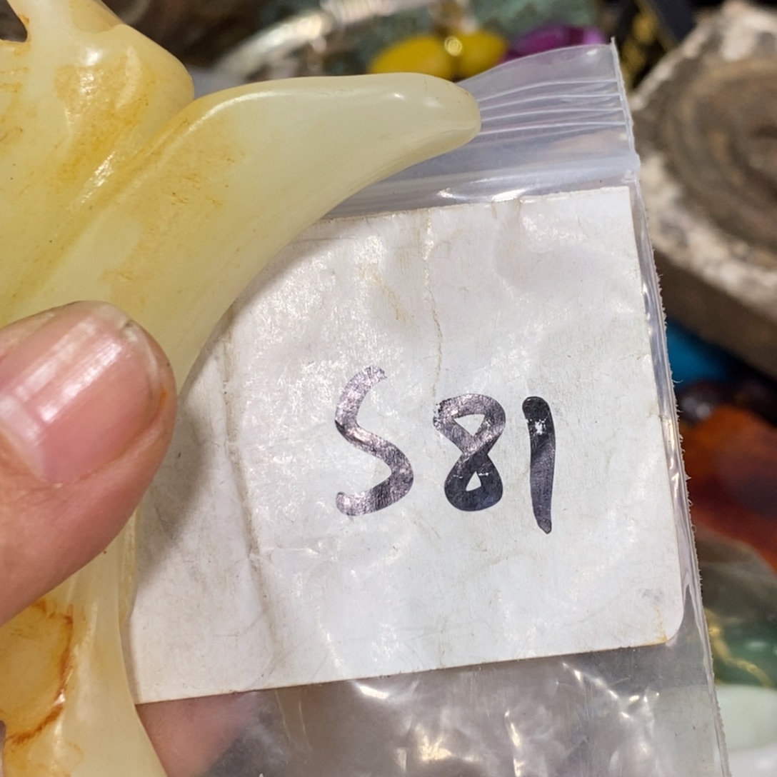 好***情一二七杂项直播间专属链接